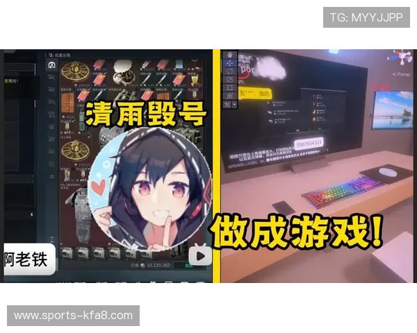 凯发客户端苹果版免费下载步骤详解,帮助玩家顺利完成安装流程